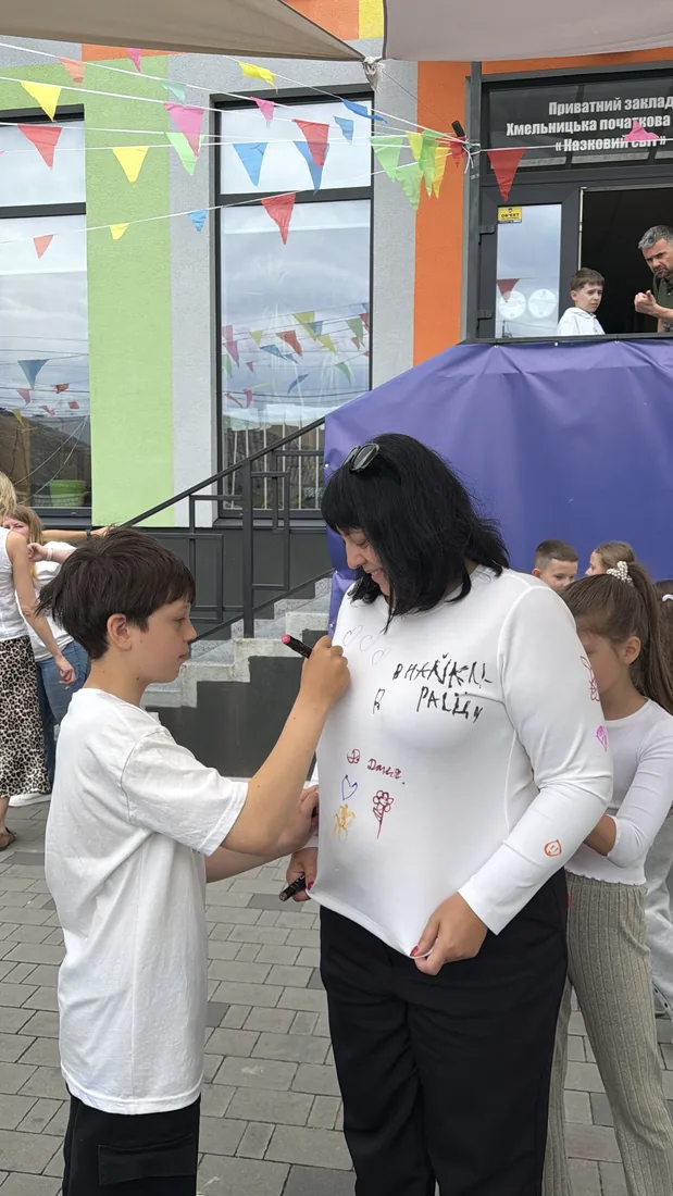 Життя команди