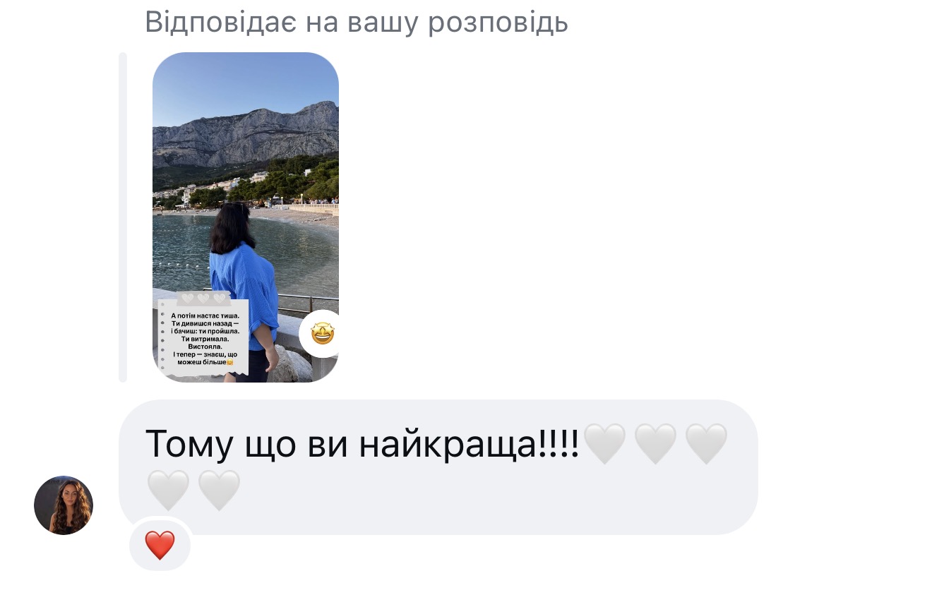 Відгук батьків про Svit Academy